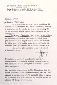 AVIA_Premi110